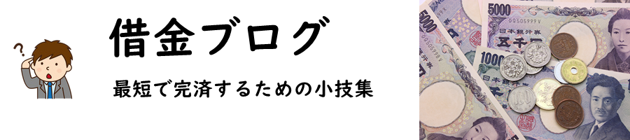 https://myclimatejapan.com/